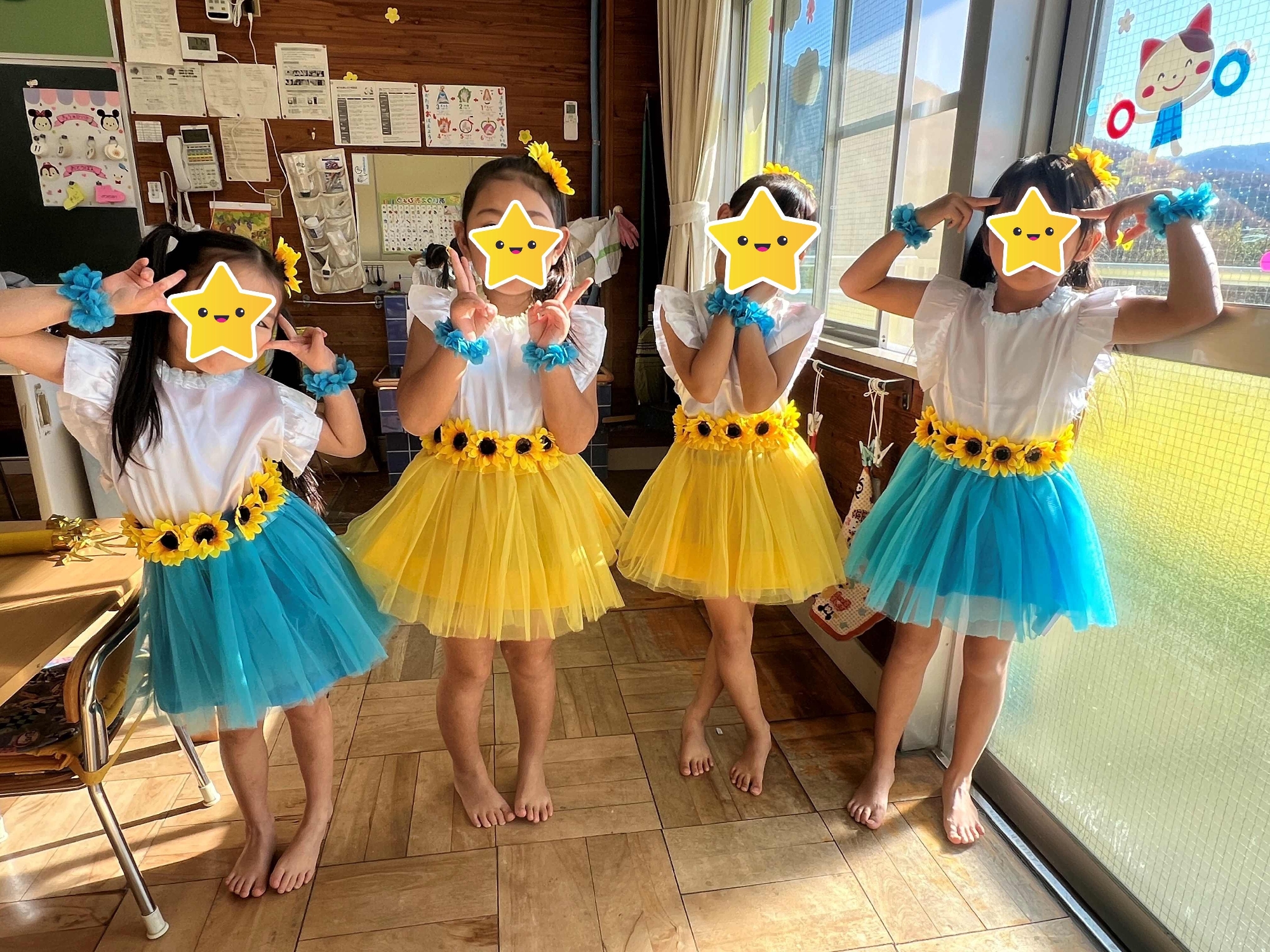 生活発表会
