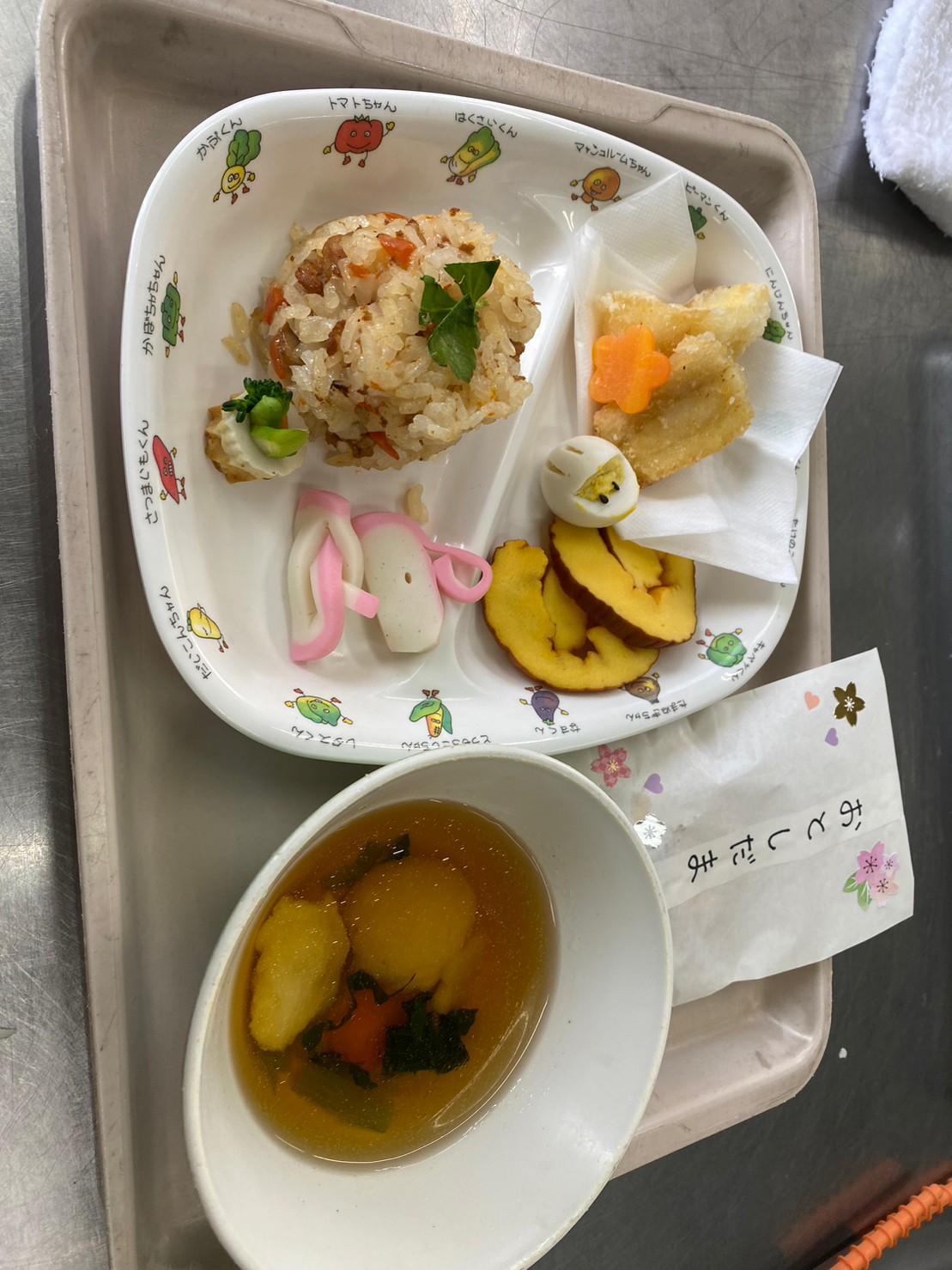 正月おせち給食
