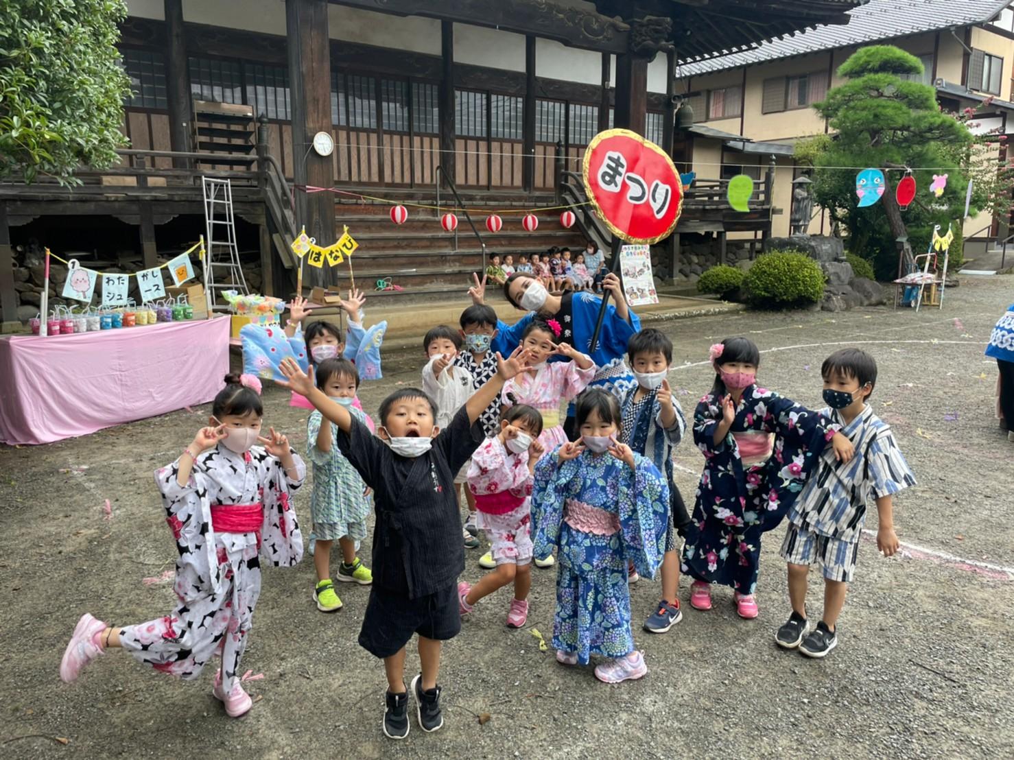 夕涼み会